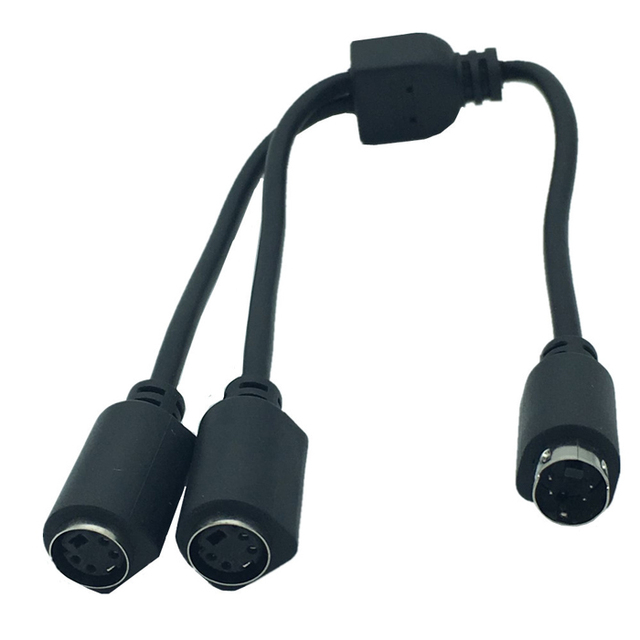 D3487 25cm 0.25m length 4 pin s-video y splitter cable
