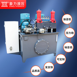 Unidad de Potencia Hidráulica Elephant Plain 380V con Sistema de Bomba y Motor de Acero al Carbono para Uso Industrial - Product Image 5