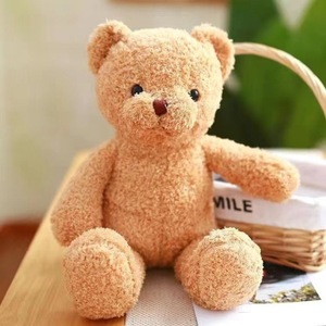Nouvelle Peluche Ours Tricoté Mignon Très Vendue, Cadeau Ours en Peluche Tendance à Habiller pour Anniversaire, Compagnon Créatif en Peluche Douce - Product Image 4