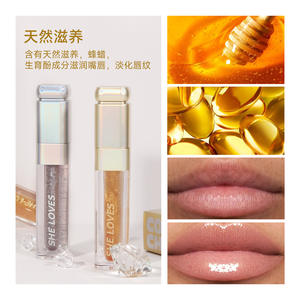 Marque privée SHE LOVES Baume à lèvres anti-fissure au lustre naturel Lèvres changeantes et dodues - Product Image 5
