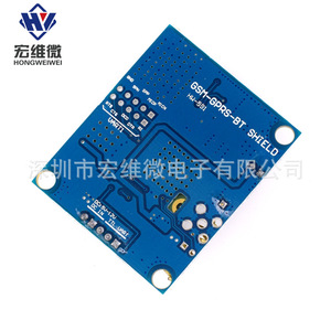 Module Sim800C avec support d'antenne, transmission de données GSM GPRS SMS pour modules RF sans fil - Product Image 3