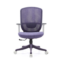 Chaise de bureau ergonomique moderne de direction avec style élévateur, dossier en maille confortable, pivotante et accoudoirs réglables, soutien lombaire