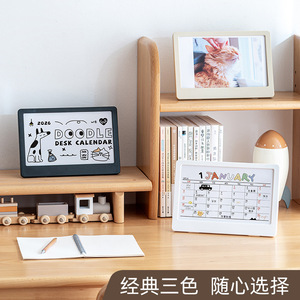 Good Products Of The Times Doodle Desk Calendar 2026 Mini Stand Student Desktop Ornament - Product Image 4