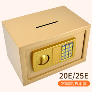 <b>Small</b> Safe Home Mini Electronic Keypad <b>Lock</b> Wall Mount Metal 35x25x25mm Alarm Anti Theft Storage Private Use - Product Image 4