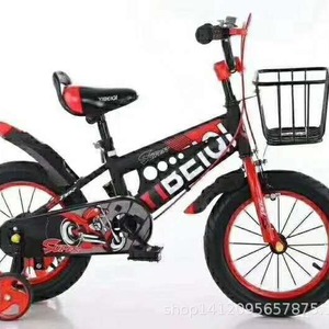 Childrens Bicycle 12 Inch Steel Rim With Basket For Kids Age 2 9 Years Old - Product Image 1