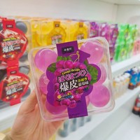 Bonbons liquides Xiaomeiya Burst-Skinned Jelly aux saveurs fruitées multiples, sachet individuel, collation de bureau célèbre sur Internet