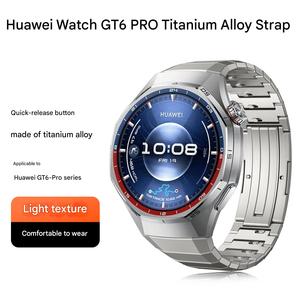 <span class=keywords><strong>Bracelet</strong></span> de <span class=keywords><strong>montre</strong></span> en titane de luxe sans interstices pour <span class=keywords><strong>Huawei</strong></span> <span class=keywords><strong>Watch</strong></span> <span class=keywords><strong>GT</strong></span> 6 Pro, <span class=keywords><strong>bracelet</strong></span> métallique spécialisé pour <span class=keywords><strong>Huawei</strong></span> GT6 Pro - Product Image 2