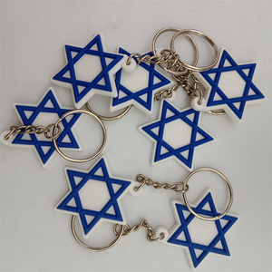 Venta al por mayor estrella de <span class=keywords><strong>David</strong></span> colgante escudo hexagrama colgantes PVC llaveros religiosos - Product Image 5