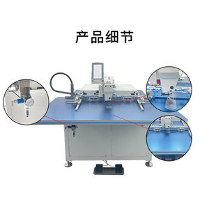 YS-6040 Model Large-range Thick <b>Material</b> Computerpattern <b>Sewing</b> Machine Is Suitable Forshoe Factories,luggage Factories - Product Image 3
