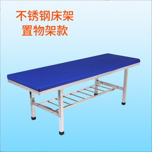 Dehui Medical Massage <b>Bed</b> 1800*600*650 Stainless Steel Examination <b>Bed</b> For Clinic And Beauty Care - Product Image 3
