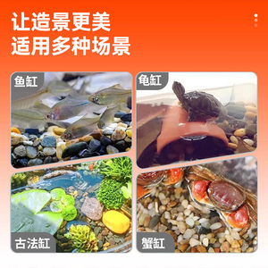Jade Pebbles Aquarium Gravel Decorative Stones For Fish Tank Landscaping Eco Friendly Natural Colorful Substrate - Product Image 4