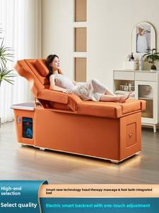 Lit de massage de spa portable, écologique, design moderne, avec bassin en céramique, équipement de pédicure, shampooing, salons de beauté, comprend - Product Image 4