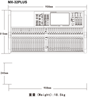 Console de Mixage Audio Professionnelle MX-32PLUS 32 Canaux, Table Numérique Linux en Métal, Carte Dante Optionnelle, Multipiste 32x32
