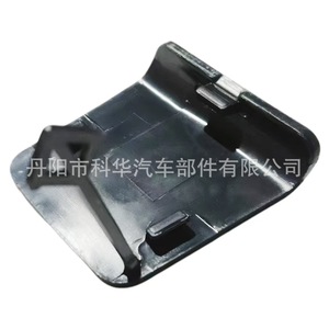 ฝาครอบห่วงลากพ่วง Oliver รุ่น 68299112AC สำหรับรถ Dodge Ram 1500 DT ปี 19-23 ด้านหลัง - Product Image 5