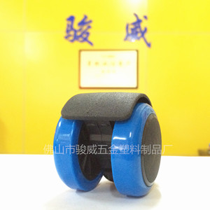 Furniture Caster 2 Inch Stem Mount PVC <b>Wheel</b> Plain Bearing Multi Purpose Chair Display Rack <b>Wheel</b> - Product Image 4