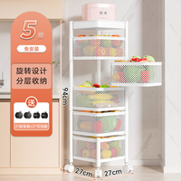 Prix préférentiel, étagère rotative pour légumes et fruits en acier au carbone, chariot roulant carré, étagère de rangement rotative pour condiments