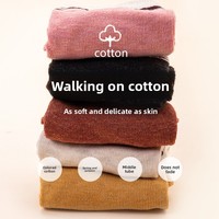 Chaussettes à cinq doigts WRELS prêtes à être expédiées, chaussettes de sport extensibles antidérapantes à cinq doigts, chaussettes absorbant la transpiration, chaussettes respirantes en coton