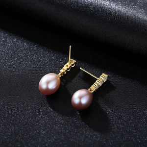 PAG&amp;MAG Brand Classic <strong>Small</strong> Stud <strong>Earrings</strong> Freshwater 8-9mm Natural Pearl S925 <strong>Silver</strong> Stud Fashion <strong>Earrings</strong> - Product Image 5