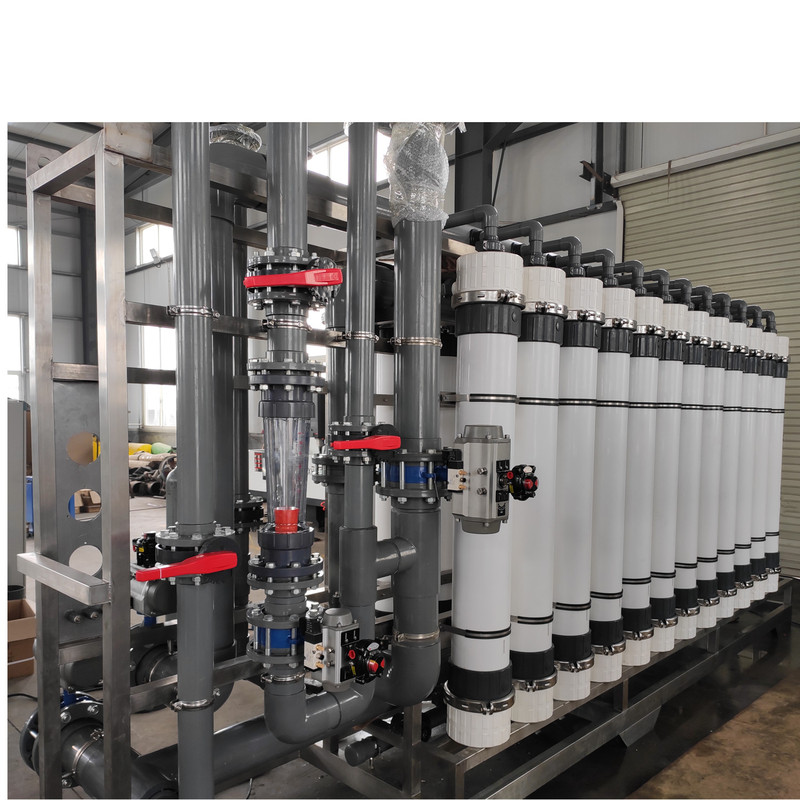 JHM Industrial UF Membrane Water Filter