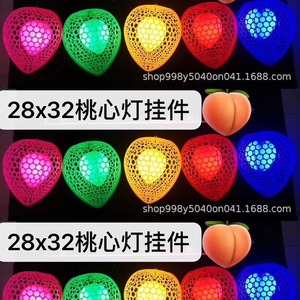 โคมไฟแขวน LED รูปหัว<span class=keywords><strong>ใจ</strong></span>สำหรับต้นไม้กลางแจ้งกันน้ำโคมไฟประดับต้นคริสต์มาสโคมไฟแขวนลูกบอลห้าดาวตกแต่งวันหยุด - Product Image 3