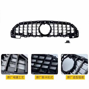 <span class=keywords><strong>Parrilla</strong></span> Estilo Panamericana GT, Piezas <span class=keywords><strong>de</strong></span> Modificación para Mercedes-Benz CLE W206 2022+ Coupé, Accesorios Exteriores Tuning - Product Image 4
