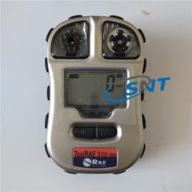 Detector de Gases Tóxicos Personal ToxiRAE 3 de RAE Systems, PGM-1700, para H2S - Product Image 2