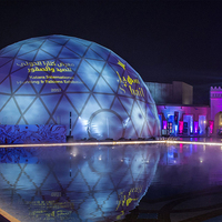 5M Diamètre 3D Immersive Plein Dôme Projection Vidéo Planétarium Dôme Couverture Écran 360 Degrés Cinéma Tente Dôme Théâtre Projecteur