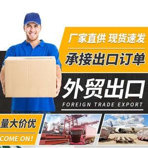 เชือกพลาสติกสำหรับมัดของ Ruisheng Plastics PP ขนาด 1-6 ซม. สำหรับงานมัดของประจำวัน จัดส่งข้ามพรมแดน - Product Image 1