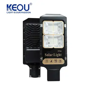 KEOU ODM OEM light operated IP65 waterproof 300W solar street lights supplier