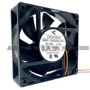 Ventilador Axial Mmf 12038 24V DC 0.36A para Uso Industrial en Inversores - Product Image 3