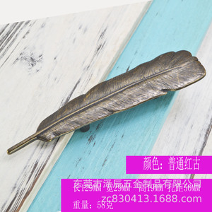 Furniture Handle Feather Shape Zinc Alloy <b>Cabinet</b> Hardware <b>Rustic</b> Design Durable Cupboard Knob - Product Image 4