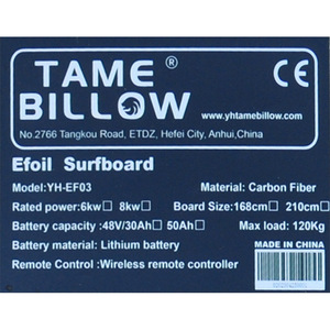 Batterie lithium-ion 30A 50A certifiée CE pour bateaux, application batterie liquide - Product Image 3