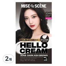 Mi-en-Sen Double-Cover Hair Color Cream Dark Ash-Brown 2 Descuentos Disponibles - Product Image 1