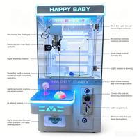 Machine à grue commerciale intelligente à monnayeur, style Happy Baby Tide House, pour la distribution de cadeaux et de peluches dans les zones de jeux d'arcade