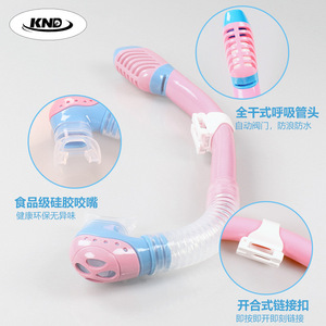 Juego de máscara de snorkel para niños con snorkel seco, tamaño único, vidrio templado, antivaho, duradero, para natación y buceo - Product Image 3