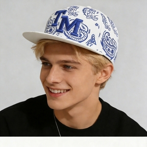 <span class=keywords><strong>Casquette</strong></span> de baseball décontractée 100 % polyester tendance avec broderie <span class=keywords><strong>LA</strong></span> et imprimé cachemire, à visière plate et fermeture <span class=keywords><strong>snapback</strong></span> - Product Image 2