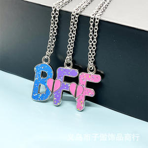 दोस्ती पत्र के पेटेन्ट हार से मिटे दिल की धड़कन बहन - Product Image 2