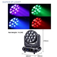 Projecteur LED Wash à tête mobile 12x40W RGBW 4-en-1 avec zoom DMX512 pour DJ, bars, discothèques et spectacles