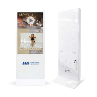 43 ''Señalización digital Carcasa de metal independiente Windows Android Información Quiosco Publicidad Máquina