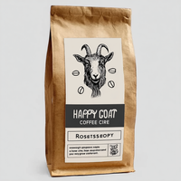 Custom Printed Eco Friendly Recycle Vertical Square Bottom Kraft Paper Coffee Bag Packaging Pouch for Coffee Beans With Valve