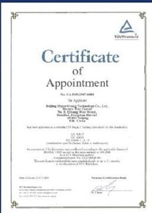 ระบบจัดเก็บพลังงานแบบรวมประสิทธิภาพสูง 50 กิโลวัตต์ชั่วโมง/100 กิโลวัตต์ชั่วโมง 358.4 โวลต์ อายุการใช้งาน 6000 รอบ ระบบแบตเตอรี่ลิเธียมอุตสาหกรรมเชิงพาณิชย์แบบ CAN - Product Image 4