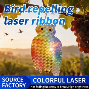 <span class=keywords><strong>Film</strong></span> laser réfléchissant extérieur anti-oiseaux et anti-hiboux Qiao Liang - Product Image 1