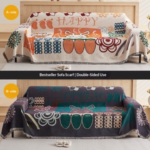 Housse de canapé en tissu, style estival, motif panda, universelle quatre saisons, pour canapé, <span class=keywords><strong>camping</strong></span>, maison, élastique et respirante - Product Image 6