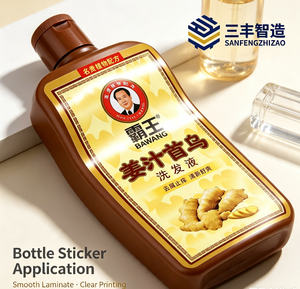 Etiqueta Autoadhesiva para Champú de Jengibre y Polygonum Bawang - Product Image 3