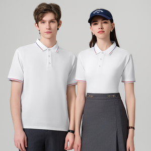 Camiseta con estampado personalizado y logotipo en blanco para hombre, camiseta polo lisa de algodón - Product Image 6