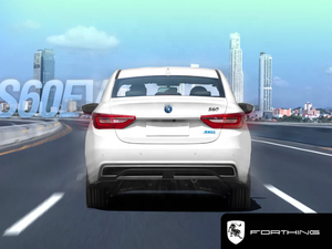 Suministro del fabricante Dongfeng <span class=keywords><strong>de</strong></span> lujo para Forthing S60 EV Sedan Taxi eléctrico Coche 415km <span class=keywords><strong>Autonomía</strong></span> con 5 asientos Vehículo <span class=keywords><strong>de</strong></span> nueva energía - Product Image 4