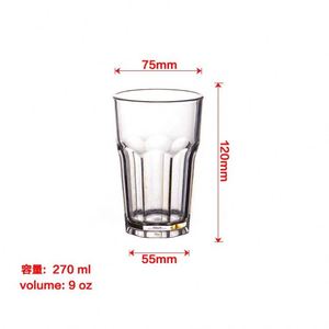 Vasos de Cerveza de Plástico de 270 ml (9 oz) Personalizables con Logotipo, Ideales para Fiestas, sin Asa - Product Image 1