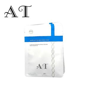 Vente en gros de levure peptide acide hyaluronique <span class=keywords><strong>glutathion</strong></span> eau feuille masque hydratant éclaircissant revitalisant peau réparatrice - Product Image 1