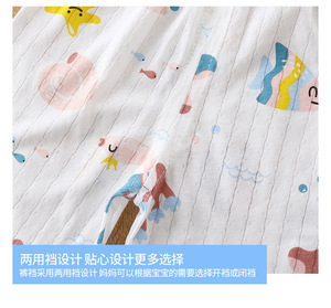 Pijamas de Manga Larga para Bebés Recién Nacidos, 73-160 cm, 100% Algodón, Cómodos, Suaves, Transpirables, Tejido Acanalado, Verano - Product Image 2