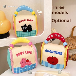 Sac de maquillage en toile imperméable mignon et portable, multicolore, grande capacité, idéal pour les cosmétiques de voyage - Product Image 1